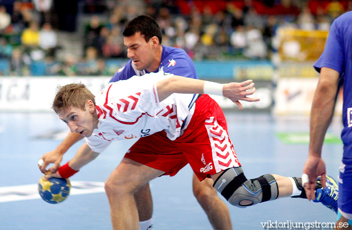 VM Polen-Chile 38-23,herr,Scandinavium,Göteborg,Sverige,Handboll,,2011,33761